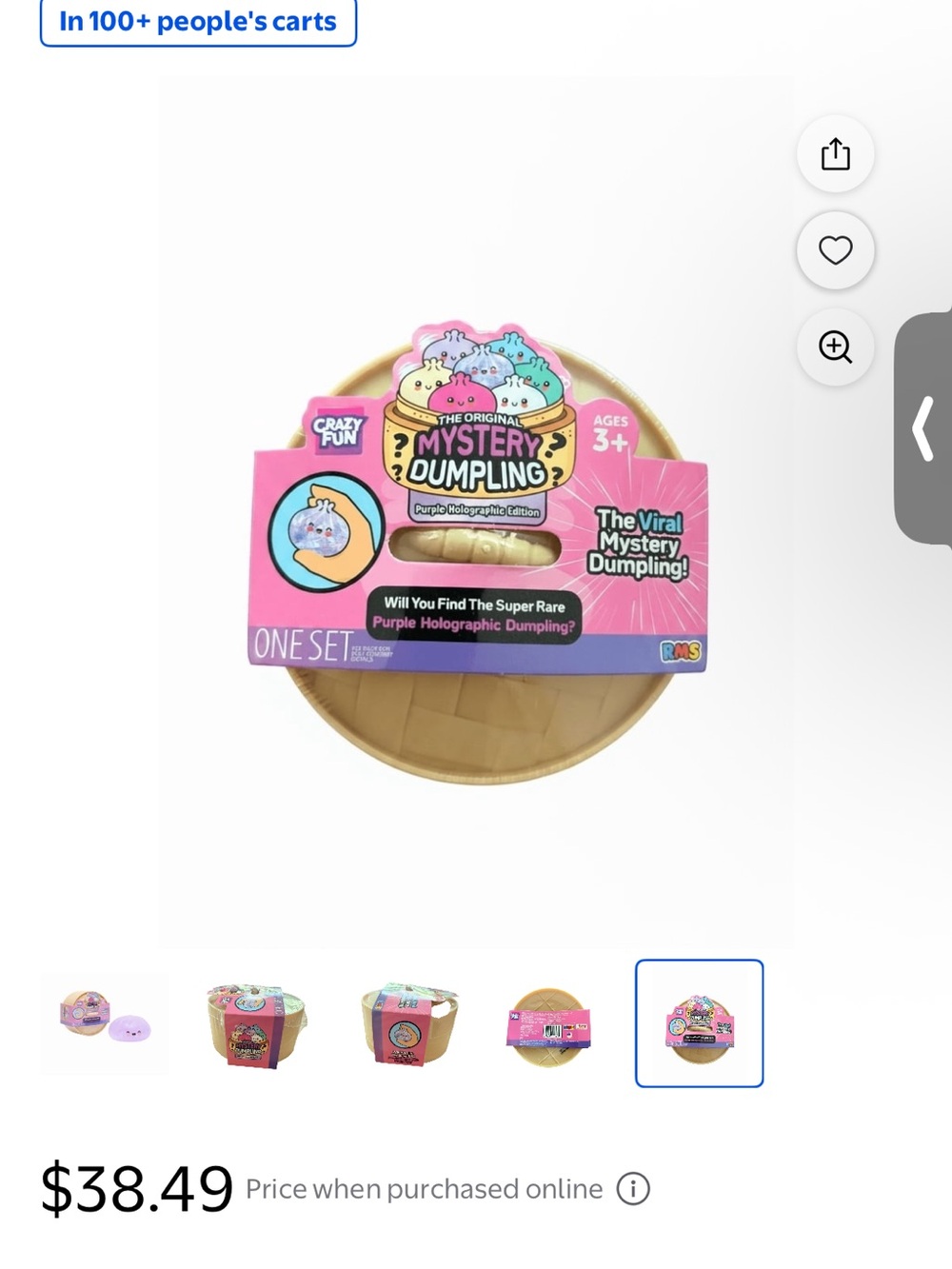 LOW START π¦ ππΈNEW β’ VIRAL Rare Authentic RMS Mystery Dumplings (CHOOSE ONE)ππΈπ¦ - Picture 11 of 12